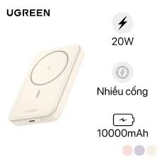越南著名行動電源製造工廠 MyMy Technology 